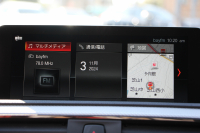 BMW 2シリーズ M240i ｸｰﾍﾟ後期 ﾌｪｲｽﾘﾌﾄ後 ﾋｰﾀｰ赤革 直6ﾀｰﾎﾞ340馬力 B58新ｴﾝｼﾞﾝ ｱﾀﾞﾌﾟﾃｨﾌﾞMｻｽ 追従ACC LEDﾍｯﾄﾞﾗｲﾄ&ﾃｰﾙ ﾀｯﾁ画面HDDﾅﾋﾞPｱｼｽﾄ 衝突軽減ﾌﾞﾚｰｷ 車線逸脱警告 歩行者警告 ﾊﾟﾄﾞﾙｼﾌﾄ ｽﾏｰﾄｷｰ 専用18AW&ﾌﾞﾚｰｷ 2年保証