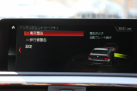 BMW 2シリーズ M240i ｸｰﾍﾟ後期 ﾌｪｲｽﾘﾌﾄ後 ﾋｰﾀｰ赤革 直6ﾀｰﾎﾞ340馬力 B58新ｴﾝｼﾞﾝ ｱﾀﾞﾌﾟﾃｨﾌﾞMｻｽ 追従ACC LEDﾍｯﾄﾞﾗｲﾄ&ﾃｰﾙ ﾀｯﾁ画面HDDﾅﾋﾞPｱｼｽﾄ 衝突軽減ﾌﾞﾚｰｷ 車線逸脱警告 歩行者警告 ﾊﾟﾄﾞﾙｼﾌﾄ ｽﾏｰﾄｷｰ 専用18AW&ﾌﾞﾚｰｷ 2年保証