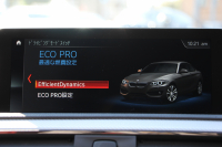 BMW 2シリーズ M240i ｸｰﾍﾟ後期 ﾌｪｲｽﾘﾌﾄ後 ﾋｰﾀｰ赤革 直6ﾀｰﾎﾞ340馬力 B58新ｴﾝｼﾞﾝ ｱﾀﾞﾌﾟﾃｨﾌﾞMｻｽ 追従ACC LEDﾍｯﾄﾞﾗｲﾄ&ﾃｰﾙ ﾀｯﾁ画面HDDﾅﾋﾞPｱｼｽﾄ 衝突軽減ﾌﾞﾚｰｷ 車線逸脱警告 歩行者警告 ﾊﾟﾄﾞﾙｼﾌﾄ ｽﾏｰﾄｷｰ 専用18AW&ﾌﾞﾚｰｷ 2年保証