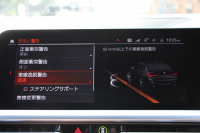 BMW 3シリーズ 320d Xdrive Mｽﾎﾟｰﾂ ﾃﾞﾋﾞｭｰP 専用ﾌﾞﾙｰｽﾃｯﾁ黒革 ｼｰﾄﾋｰﾀｰ 19AW 360度ｶﾒﾗ ｺﾝﾌｫｰﾄP 電動ﾄﾗﾝｸ 追従ACC ｽﾃｱﾘﾝｸﾞｻﾎﾟｰﾄ LEDﾍｯﾄﾞﾗｲﾄ ｵｰﾄﾊｲﾋﾞｰﾑ ﾌﾙｾｸﾞTV Applecarplay対応 BMW ﾗｲﾌﾞｺｯｸﾋﾟｯﾄﾞHi-fiｽﾋﾟｰｶｰ 2年保証