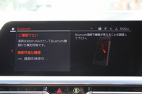 BMW 3シリーズ 320d Xdrive Mｽﾎﾟｰﾂ ﾃﾞﾋﾞｭｰP 専用ﾌﾞﾙｰｽﾃｯﾁ黒革 ｼｰﾄﾋｰﾀｰ 19AW 360度ｶﾒﾗ ｺﾝﾌｫｰﾄP 電動ﾄﾗﾝｸ 追従ACC ｽﾃｱﾘﾝｸﾞｻﾎﾟｰﾄ LEDﾍｯﾄﾞﾗｲﾄ ｵｰﾄﾊｲﾋﾞｰﾑ ﾌﾙｾｸﾞTV Applecarplay対応 BMW ﾗｲﾌﾞｺｯｸﾋﾟｯﾄﾞHi-fiｽﾋﾟｰｶｰ 2年保証