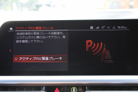 BMW 3シリーズ 320d Xdrive Mｽﾎﾟｰﾂ ﾃﾞﾋﾞｭｰP 専用ﾌﾞﾙｰｽﾃｯﾁ黒革 ｼｰﾄﾋｰﾀｰ 19AW 360度ｶﾒﾗ ｺﾝﾌｫｰﾄP 電動ﾄﾗﾝｸ 追従ACC ｽﾃｱﾘﾝｸﾞｻﾎﾟｰﾄ LEDﾍｯﾄﾞﾗｲﾄ ｵｰﾄﾊｲﾋﾞｰﾑ ﾌﾙｾｸﾞTV Applecarplay対応 BMW ﾗｲﾌﾞｺｯｸﾋﾟｯﾄﾞHi-fiｽﾋﾟｰｶｰ 2年保証