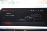 BMW 3シリーズ 320d Xdrive Mｽﾎﾟｰﾂ ﾃﾞﾋﾞｭｰP 専用ﾌﾞﾙｰｽﾃｯﾁ黒革 ｼｰﾄﾋｰﾀｰ 19AW 360度ｶﾒﾗ ｺﾝﾌｫｰﾄP 電動ﾄﾗﾝｸ 追従ACC ｽﾃｱﾘﾝｸﾞｻﾎﾟｰﾄ LEDﾍｯﾄﾞﾗｲﾄ ｵｰﾄﾊｲﾋﾞｰﾑ ﾌﾙｾｸﾞTV Applecarplay対応 BMW ﾗｲﾌﾞｺｯｸﾋﾟｯﾄﾞHi-fiｽﾋﾟｰｶｰ 2年保証