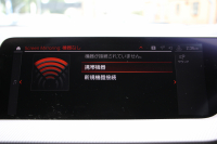 BMW 1シリーズ M135i Xdrive ﾋﾞｼﾞｮﾝP【5/22迄限定掲載】4WD 1ｵﾅ 306馬力 受注生産OPﾌﾞﾗｯｸﾚｻﾞｰ Mｽﾎﾟｰﾂｼｰﾄ HUD ｱﾀﾞﾌﾟﾃｨﾌﾞLEDﾍｯﾄﾞﾗｲﾄ ｵｰﾄﾊｲﾋﾞ-ﾑ ｱﾀﾞﾌﾟﾃｨﾌﾞｻｽ Mｼｰﾄﾍﾞﾙﾄ ｺﾝﾌｫｰﾄP ﾗｲﾌﾞｺｯｸﾋﾟｯﾄ 追ACC 電動ﾄﾗﾝｸ ｶｰﾌﾟﾚｲ Pｱｼｽﾄ 2年保証