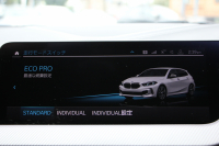 BMW 1シリーズ M135i Xdrive ﾋﾞｼﾞｮﾝP【5/22迄限定掲載】4WD 1ｵﾅ 306馬力 受注生産OPﾌﾞﾗｯｸﾚｻﾞｰ Mｽﾎﾟｰﾂｼｰﾄ HUD ｱﾀﾞﾌﾟﾃｨﾌﾞLEDﾍｯﾄﾞﾗｲﾄ ｵｰﾄﾊｲﾋﾞ-ﾑ ｱﾀﾞﾌﾟﾃｨﾌﾞｻｽ Mｼｰﾄﾍﾞﾙﾄ ｺﾝﾌｫｰﾄP ﾗｲﾌﾞｺｯｸﾋﾟｯﾄ 追ACC 電動ﾄﾗﾝｸ ｶｰﾌﾟﾚｲ Pｱｼｽﾄ 2年保証