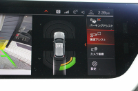 BMW 1シリーズ M135i Xdrive ﾋﾞｼﾞｮﾝP【5/22迄限定掲載】4WD 1ｵﾅ 306馬力 受注生産OPﾌﾞﾗｯｸﾚｻﾞｰ Mｽﾎﾟｰﾂｼｰﾄ HUD ｱﾀﾞﾌﾟﾃｨﾌﾞLEDﾍｯﾄﾞﾗｲﾄ ｵｰﾄﾊｲﾋﾞ-ﾑ ｱﾀﾞﾌﾟﾃｨﾌﾞｻｽ Mｼｰﾄﾍﾞﾙﾄ ｺﾝﾌｫｰﾄP ﾗｲﾌﾞｺｯｸﾋﾟｯﾄ 追ACC 電動ﾄﾗﾝｸ ｶｰﾌﾟﾚｲ Pｱｼｽﾄ 2年保証