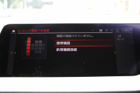 BMW 1シリーズ M135i Xdrive ﾋﾞｼﾞｮﾝP【5/22迄限定掲載】4WD 1ｵﾅ 306馬力 受注生産OPﾌﾞﾗｯｸﾚｻﾞｰ Mｽﾎﾟｰﾂｼｰﾄ HUD ｱﾀﾞﾌﾟﾃｨﾌﾞLEDﾍｯﾄﾞﾗｲﾄ ｵｰﾄﾊｲﾋﾞ-ﾑ ｱﾀﾞﾌﾟﾃｨﾌﾞｻｽ Mｼｰﾄﾍﾞﾙﾄ ｺﾝﾌｫｰﾄP ﾗｲﾌﾞｺｯｸﾋﾟｯﾄ 追ACC 電動ﾄﾗﾝｸ ｶｰﾌﾟﾚｲ Pｱｼｽﾄ 2年保証