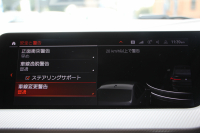 BMW 2シリーズ M235i Xdrive ｸﾞﾗﾝｸｰﾍﾟﾃﾞﾋﾞｭｰP 4WD 1ｵ-ﾅ 306馬力 ｱﾀﾞﾌﾟﾃｨﾌﾞMｻｽ Mｽﾎﾟｰﾂｼｰﾄ Mｼｰﾄﾍﾞﾙﾄ Mｽﾎﾟｰﾂﾌﾞﾚｰｷ 追従ACC 後退ｱｼｽﾄ LEDﾍｯﾄﾞﾗｲﾄ 専用18AW Applecarplay対応 HDDﾅﾋﾞPｱｼｽﾄ BMWﾗｲﾌﾞｺｯｸﾋﾟｯﾄ 2年保証