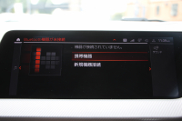 BMW 2シリーズ M235i Xdrive ｸﾞﾗﾝｸｰﾍﾟﾃﾞﾋﾞｭｰP 4WD 1ｵ-ﾅ 306馬力 ｱﾀﾞﾌﾟﾃｨﾌﾞMｻｽ Mｽﾎﾟｰﾂｼｰﾄ Mｼｰﾄﾍﾞﾙﾄ Mｽﾎﾟｰﾂﾌﾞﾚｰｷ 追従ACC 後退ｱｼｽﾄ LEDﾍｯﾄﾞﾗｲﾄ 専用18AW Applecarplay対応 HDDﾅﾋﾞPｱｼｽﾄ BMWﾗｲﾌﾞｺｯｸﾋﾟｯﾄ 2年保証