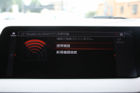 BMW 2シリーズ M235i Xdrive ｸﾞﾗﾝｸｰﾍﾟﾃﾞﾋﾞｭｰP 4WD 1ｵ-ﾅ 306馬力 ｱﾀﾞﾌﾟﾃｨﾌﾞMｻｽ Mｽﾎﾟｰﾂｼｰﾄ Mｼｰﾄﾍﾞﾙﾄ Mｽﾎﾟｰﾂﾌﾞﾚｰｷ 追従ACC 後退ｱｼｽﾄ LEDﾍｯﾄﾞﾗｲﾄ 専用18AW Applecarplay対応 HDDﾅﾋﾞPｱｼｽﾄ BMWﾗｲﾌﾞｺｯｸﾋﾟｯﾄ 2年保証