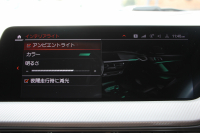 BMW 2シリーズ M235i Xdrive ｸﾞﾗﾝｸｰﾍﾟﾃﾞﾋﾞｭｰP 4WD 1ｵ-ﾅ 306馬力 ｱﾀﾞﾌﾟﾃｨﾌﾞMｻｽ Mｽﾎﾟｰﾂｼｰﾄ Mｼｰﾄﾍﾞﾙﾄ Mｽﾎﾟｰﾂﾌﾞﾚｰｷ 追従ACC 後退ｱｼｽﾄ LEDﾍｯﾄﾞﾗｲﾄ 専用18AW Applecarplay対応 HDDﾅﾋﾞPｱｼｽﾄ BMWﾗｲﾌﾞｺｯｸﾋﾟｯﾄ 2年保証