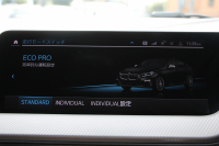 BMW 2シリーズ M235i Xdrive ｸﾞﾗﾝｸｰﾍﾟﾃﾞﾋﾞｭｰP 4WD 1ｵ-ﾅ 306馬力 ｱﾀﾞﾌﾟﾃｨﾌﾞMｻｽ Mｽﾎﾟｰﾂｼｰﾄ Mｼｰﾄﾍﾞﾙﾄ Mｽﾎﾟｰﾂﾌﾞﾚｰｷ 追従ACC 後退ｱｼｽﾄ LEDﾍｯﾄﾞﾗｲﾄ 専用18AW Applecarplay対応 HDDﾅﾋﾞPｱｼｽﾄ BMWﾗｲﾌﾞｺｯｸﾋﾟｯﾄ 2年保証