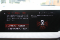 BMW 2シリーズ M235i Xdrive ｸﾞﾗﾝｸｰﾍﾟﾃﾞﾋﾞｭｰP 4WD 1ｵ-ﾅ 306馬力 ｱﾀﾞﾌﾟﾃｨﾌﾞMｻｽ Mｽﾎﾟｰﾂｼｰﾄ Mｼｰﾄﾍﾞﾙﾄ Mｽﾎﾟｰﾂﾌﾞﾚｰｷ 追従ACC 後退ｱｼｽﾄ LEDﾍｯﾄﾞﾗｲﾄ 専用18AW Applecarplay対応 HDDﾅﾋﾞPｱｼｽﾄ BMWﾗｲﾌﾞｺｯｸﾋﾟｯﾄ 2年保証