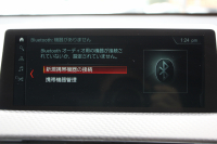 BMW X2 M35i ｾﾚｸﾄP【5/22迄限定掲載】4WD 306馬力 ﾊﾟﾉﾗﾏｻﾝﾙｰﾌ 受注生産OPﾌﾞﾗｯｸﾚｻﾞｰ ｼｰﾄﾋｰﾀｰ ｵﾌﾟｼｮﾝ20AW 追従ACC LEDﾍｯﾄﾞﾗｲﾄ ﾀｯﾁ画面HDDﾅﾋﾞPｱｼｽﾄ 電動ﾘｱｹﾞｰﾄ 衝突軽減ﾌﾞﾚｰｷ 車線逸脱&歩行者警告 ｽﾏｰﾄｷｰ ﾊﾟﾄﾞﾙｼﾌﾄ 2年保証