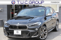 BMW X2 M35i ｾﾚｸﾄP【5/22迄限定掲載】4WD 306馬力 ﾊﾟﾉﾗﾏｻﾝﾙｰﾌ 受注生産OPﾌﾞﾗｯｸﾚｻﾞｰ ｼｰﾄﾋｰﾀｰ ｵﾌﾟｼｮﾝ20AW 追従ACC LEDﾍｯﾄﾞﾗｲﾄ ﾀｯﾁ画面HDDﾅﾋﾞPｱｼｽﾄ 電動ﾘｱｹﾞｰﾄ 衝突軽減ﾌﾞﾚｰｷ 車線逸脱&歩行者警告 ｽﾏｰﾄｷｰ ﾊﾟﾄﾞﾙｼﾌﾄ 2年保証