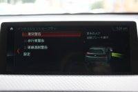 BMW X2 M35i ｾﾚｸﾄP【5/22迄限定掲載】4WD 306馬力 ﾊﾟﾉﾗﾏｻﾝﾙｰﾌ 受注生産OPﾌﾞﾗｯｸﾚｻﾞｰ ｼｰﾄﾋｰﾀｰ ｵﾌﾟｼｮﾝ20AW 追従ACC LEDﾍｯﾄﾞﾗｲﾄ ﾀｯﾁ画面HDDﾅﾋﾞPｱｼｽﾄ 電動ﾘｱｹﾞｰﾄ 衝突軽減ﾌﾞﾚｰｷ 車線逸脱&歩行者警告 ｽﾏｰﾄｷｰ ﾊﾟﾄﾞﾙｼﾌﾄ 2年保証