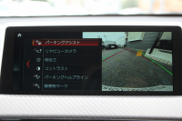 BMW X2 M35i ｾﾚｸﾄP【5/22迄限定掲載】4WD 306馬力 ﾊﾟﾉﾗﾏｻﾝﾙｰﾌ 受注生産OPﾌﾞﾗｯｸﾚｻﾞｰ ｼｰﾄﾋｰﾀｰ ｵﾌﾟｼｮﾝ20AW 追従ACC LEDﾍｯﾄﾞﾗｲﾄ ﾀｯﾁ画面HDDﾅﾋﾞPｱｼｽﾄ 電動ﾘｱｹﾞｰﾄ 衝突軽減ﾌﾞﾚｰｷ 車線逸脱&歩行者警告 ｽﾏｰﾄｷｰ ﾊﾟﾄﾞﾙｼﾌﾄ 2年保証