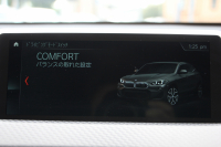 BMW X2 M35i ｾﾚｸﾄP【5/22迄限定掲載】4WD 306馬力 ﾊﾟﾉﾗﾏｻﾝﾙｰﾌ 受注生産OPﾌﾞﾗｯｸﾚｻﾞｰ ｼｰﾄﾋｰﾀｰ ｵﾌﾟｼｮﾝ20AW 追従ACC LEDﾍｯﾄﾞﾗｲﾄ ﾀｯﾁ画面HDDﾅﾋﾞPｱｼｽﾄ 電動ﾘｱｹﾞｰﾄ 衝突軽減ﾌﾞﾚｰｷ 車線逸脱&歩行者警告 ｽﾏｰﾄｷｰ ﾊﾟﾄﾞﾙｼﾌﾄ 2年保証