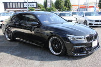 BMW 7シリーズ 750i Mｽﾎﾟｰﾂ V8ﾂｲﾝﾀｰﾎﾞ450馬力 ｻﾝﾙｰﾌ ﾚｰｻﾞｰﾗｲﾄ ｴﾅｼﾞｰ21AW&ﾌﾛﾝﾄ&ﾘｱｽﾎﾟｲﾗｰ 全ﾋｰﾀｰﾓｶﾚｻﾞｰ ﾏｯｻｰｼﾞ&ﾍﾞﾝﾁﾚｰｼｮﾝ ﾃﾞｨｽﾌﾟﾚｲｷｰ 追従ACC HUD ｽﾃｱﾘﾝｸﾞｻﾎﾟｰﾄ ﾀｯﾁ画面HDDﾅﾋﾞTV 360度ｶﾒﾗ 全ﾄﾞｱｿﾌﾄｸﾛｰｽﾞ2年保証