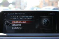 BMW 7シリーズ 750i Mｽﾎﾟｰﾂ V8ﾂｲﾝﾀｰﾎﾞ450馬力 ｻﾝﾙｰﾌ ﾚｰｻﾞｰﾗｲﾄ ｴﾅｼﾞｰ21AW&ﾌﾛﾝﾄ&ﾘｱｽﾎﾟｲﾗｰ 全ﾋｰﾀｰﾓｶﾚｻﾞｰ ﾏｯｻｰｼﾞ&ﾍﾞﾝﾁﾚｰｼｮﾝ ﾃﾞｨｽﾌﾟﾚｲｷｰ 追従ACC HUD ｽﾃｱﾘﾝｸﾞｻﾎﾟｰﾄ ﾀｯﾁ画面HDDﾅﾋﾞTV 360度ｶﾒﾗ 全ﾄﾞｱｿﾌﾄｸﾛｰｽﾞ2年保証