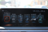 BMW 7シリーズ 750i Mｽﾎﾟｰﾂ V8ﾂｲﾝﾀｰﾎﾞ450馬力 ｻﾝﾙｰﾌ ﾚｰｻﾞｰﾗｲﾄ ｴﾅｼﾞｰ21AW&ﾌﾛﾝﾄ&ﾘｱｽﾎﾟｲﾗｰ 全ﾋｰﾀｰﾓｶﾚｻﾞｰ ﾏｯｻｰｼﾞ&ﾍﾞﾝﾁﾚｰｼｮﾝ ﾃﾞｨｽﾌﾟﾚｲｷｰ 追従ACC HUD ｽﾃｱﾘﾝｸﾞｻﾎﾟｰﾄ ﾀｯﾁ画面HDDﾅﾋﾞTV 360度ｶﾒﾗ 全ﾄﾞｱｿﾌﾄｸﾛｰｽﾞ2年保証