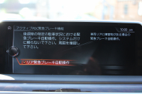 BMW 7シリーズ 750i Mｽﾎﾟｰﾂ V8ﾂｲﾝﾀｰﾎﾞ450馬力 ｻﾝﾙｰﾌ ﾚｰｻﾞｰﾗｲﾄ ｴﾅｼﾞｰ21AW&ﾌﾛﾝﾄ&ﾘｱｽﾎﾟｲﾗｰ 全ﾋｰﾀｰﾓｶﾚｻﾞｰ ﾏｯｻｰｼﾞ&ﾍﾞﾝﾁﾚｰｼｮﾝ ﾃﾞｨｽﾌﾟﾚｲｷｰ 追従ACC HUD ｽﾃｱﾘﾝｸﾞｻﾎﾟｰﾄ ﾀｯﾁ画面HDDﾅﾋﾞTV 360度ｶﾒﾗ 全ﾄﾞｱｿﾌﾄｸﾛｰｽﾞ2年保証