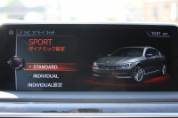 BMW 7シリーズ 750i Mｽﾎﾟｰﾂ V8ﾂｲﾝﾀｰﾎﾞ450馬力 ｻﾝﾙｰﾌ ﾚｰｻﾞｰﾗｲﾄ ｴﾅｼﾞｰ21AW&ﾌﾛﾝﾄ&ﾘｱｽﾎﾟｲﾗｰ 全ﾋｰﾀｰﾓｶﾚｻﾞｰ ﾏｯｻｰｼﾞ&ﾍﾞﾝﾁﾚｰｼｮﾝ ﾃﾞｨｽﾌﾟﾚｲｷｰ 追従ACC HUD ｽﾃｱﾘﾝｸﾞｻﾎﾟｰﾄ ﾀｯﾁ画面HDDﾅﾋﾞTV 360度ｶﾒﾗ 全ﾄﾞｱｿﾌﾄｸﾛｰｽﾞ2年保証