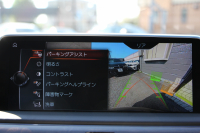 BMW 7シリーズ 750i Mｽﾎﾟｰﾂ V8ﾂｲﾝﾀｰﾎﾞ450馬力 ｻﾝﾙｰﾌ ﾚｰｻﾞｰﾗｲﾄ ｴﾅｼﾞｰ21AW&ﾌﾛﾝﾄ&ﾘｱｽﾎﾟｲﾗｰ 全ﾋｰﾀｰﾓｶﾚｻﾞｰ ﾏｯｻｰｼﾞ&ﾍﾞﾝﾁﾚｰｼｮﾝ ﾃﾞｨｽﾌﾟﾚｲｷｰ 追従ACC HUD ｽﾃｱﾘﾝｸﾞｻﾎﾟｰﾄ ﾀｯﾁ画面HDDﾅﾋﾞTV 360度ｶﾒﾗ 全ﾄﾞｱｿﾌﾄｸﾛｰｽﾞ2年保証