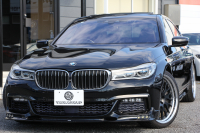 BMW 7シリーズ 750i Mｽﾎﾟｰﾂ V8ﾂｲﾝﾀｰﾎﾞ450馬力 ｻﾝﾙｰﾌ ﾚｰｻﾞｰﾗｲﾄ ｴﾅｼﾞｰ21AW&ﾌﾛﾝﾄ&ﾘｱｽﾎﾟｲﾗｰ 全ﾋｰﾀｰﾓｶﾚｻﾞｰ ﾏｯｻｰｼﾞ&ﾍﾞﾝﾁﾚｰｼｮﾝ ﾃﾞｨｽﾌﾟﾚｲｷｰ 追従ACC HUD ｽﾃｱﾘﾝｸﾞｻﾎﾟｰﾄ ﾀｯﾁ画面HDDﾅﾋﾞTV 360度ｶﾒﾗ 全ﾄﾞｱｿﾌﾄｸﾛｰｽﾞ2年保証