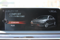 BMW 7シリーズ 750i Mｽﾎﾟｰﾂ V8ﾂｲﾝﾀｰﾎﾞ450馬力 ｻﾝﾙｰﾌ ﾚｰｻﾞｰﾗｲﾄ ｴﾅｼﾞｰ21AW&ﾌﾛﾝﾄ&ﾘｱｽﾎﾟｲﾗｰ 全ﾋｰﾀｰﾓｶﾚｻﾞｰ ﾏｯｻｰｼﾞ&ﾍﾞﾝﾁﾚｰｼｮﾝ ﾃﾞｨｽﾌﾟﾚｲｷｰ 追従ACC HUD ｽﾃｱﾘﾝｸﾞｻﾎﾟｰﾄ ﾀｯﾁ画面HDDﾅﾋﾞTV 360度ｶﾒﾗ 全ﾄﾞｱｿﾌﾄｸﾛｰｽﾞ2年保証