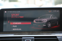 BMW X4 M40i ｲﾉﾍﾞｰｼｮﾝP ﾊﾟﾉﾗﾏｻﾝR 全ﾋｰﾀｰ黒革 ｱｸﾃｨﾌﾞﾍﾞﾝﾁﾚｰｼｮﾝ ﾊｰﾏﾝｶｰﾄﾞﾝ ｼﾞｪｽﾁｬｰC ﾃﾞｨｽﾌﾟﾚｲｷｰ 直6ﾀｰﾎﾞ387馬力 ｱﾀﾞﾌﾟﾃｨﾌﾞMｻｽ 専用ﾃﾞﾌ&ﾌﾞﾚｰｷ 追従ACC HUD ｽﾃｱﾘﾝｸﾞｻﾎﾟｰﾄ LEDﾍｯﾄﾞﾗｲﾄ ﾀｯﾁ画面ﾅﾋﾞTV 360度ｶﾒﾗ 2年保証