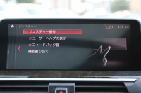 BMW X4 M40i ｲﾉﾍﾞｰｼｮﾝP ﾊﾟﾉﾗﾏｻﾝR 全ﾋｰﾀｰ黒革 ｱｸﾃｨﾌﾞﾍﾞﾝﾁﾚｰｼｮﾝ ﾊｰﾏﾝｶｰﾄﾞﾝ ｼﾞｪｽﾁｬｰC ﾃﾞｨｽﾌﾟﾚｲｷｰ 直6ﾀｰﾎﾞ387馬力 ｱﾀﾞﾌﾟﾃｨﾌﾞMｻｽ 専用ﾃﾞﾌ&ﾌﾞﾚｰｷ 追従ACC HUD ｽﾃｱﾘﾝｸﾞｻﾎﾟｰﾄ LEDﾍｯﾄﾞﾗｲﾄ ﾀｯﾁ画面ﾅﾋﾞTV 360度ｶﾒﾗ 2年保証