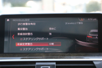 BMW X4 M40i ｲﾉﾍﾞｰｼｮﾝP ﾊﾟﾉﾗﾏｻﾝR 全ﾋｰﾀｰ黒革 ｱｸﾃｨﾌﾞﾍﾞﾝﾁﾚｰｼｮﾝ ﾊｰﾏﾝｶｰﾄﾞﾝ ｼﾞｪｽﾁｬｰC ﾃﾞｨｽﾌﾟﾚｲｷｰ 直6ﾀｰﾎﾞ387馬力 ｱﾀﾞﾌﾟﾃｨﾌﾞMｻｽ 専用ﾃﾞﾌ&ﾌﾞﾚｰｷ 追従ACC HUD ｽﾃｱﾘﾝｸﾞｻﾎﾟｰﾄ LEDﾍｯﾄﾞﾗｲﾄ ﾀｯﾁ画面ﾅﾋﾞTV 360度ｶﾒﾗ 2年保証