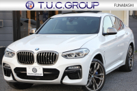 BMW X4 M40i ｲﾉﾍﾞｰｼｮﾝP ﾊﾟﾉﾗﾏｻﾝR 全ﾋｰﾀｰ黒革 ｱｸﾃｨﾌﾞﾍﾞﾝﾁﾚｰｼｮﾝ ﾊｰﾏﾝｶｰﾄﾞﾝ ｼﾞｪｽﾁｬｰC ﾃﾞｨｽﾌﾟﾚｲｷｰ 直6ﾀｰﾎﾞ387馬力 ｱﾀﾞﾌﾟﾃｨﾌﾞMｻｽ 専用ﾃﾞﾌ&ﾌﾞﾚｰｷ 追従ACC HUD ｽﾃｱﾘﾝｸﾞｻﾎﾟｰﾄ LEDﾍｯﾄﾞﾗｲﾄ ﾀｯﾁ画面ﾅﾋﾞTV 360度ｶﾒﾗ 2年保証
