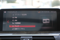 BMW X4 M40i ｲﾉﾍﾞｰｼｮﾝP ﾊﾟﾉﾗﾏｻﾝR 全ﾋｰﾀｰ黒革 ｱｸﾃｨﾌﾞﾍﾞﾝﾁﾚｰｼｮﾝ ﾊｰﾏﾝｶｰﾄﾞﾝ ｼﾞｪｽﾁｬｰC ﾃﾞｨｽﾌﾟﾚｲｷｰ 直6ﾀｰﾎﾞ387馬力 ｱﾀﾞﾌﾟﾃｨﾌﾞMｻｽ 専用ﾃﾞﾌ&ﾌﾞﾚｰｷ 追従ACC HUD ｽﾃｱﾘﾝｸﾞｻﾎﾟｰﾄ LEDﾍｯﾄﾞﾗｲﾄ ﾀｯﾁ画面ﾅﾋﾞTV 360度ｶﾒﾗ 2年保証