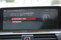 BMW X4 M40i ｲﾉﾍﾞｰｼｮﾝP ﾊﾟﾉﾗﾏｻﾝR 全ﾋｰﾀｰ黒革 ｱｸﾃｨﾌﾞﾍﾞﾝﾁﾚｰｼｮﾝ ﾊｰﾏﾝｶｰﾄﾞﾝ ｼﾞｪｽﾁｬｰC ﾃﾞｨｽﾌﾟﾚｲｷｰ 直6ﾀｰﾎﾞ387馬力 ｱﾀﾞﾌﾟﾃｨﾌﾞMｻｽ 専用ﾃﾞﾌ&ﾌﾞﾚｰｷ 追従ACC HUD ｽﾃｱﾘﾝｸﾞｻﾎﾟｰﾄ LEDﾍｯﾄﾞﾗｲﾄ ﾀｯﾁ画面ﾅﾋﾞTV 360度ｶﾒﾗ 2年保証