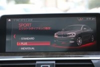 BMW X4 M40i ｲﾉﾍﾞｰｼｮﾝP ﾊﾟﾉﾗﾏｻﾝR 全ﾋｰﾀｰ黒革 ｱｸﾃｨﾌﾞﾍﾞﾝﾁﾚｰｼｮﾝ ﾊｰﾏﾝｶｰﾄﾞﾝ ｼﾞｪｽﾁｬｰC ﾃﾞｨｽﾌﾟﾚｲｷｰ 直6ﾀｰﾎﾞ387馬力 ｱﾀﾞﾌﾟﾃｨﾌﾞMｻｽ 専用ﾃﾞﾌ&ﾌﾞﾚｰｷ 追従ACC HUD ｽﾃｱﾘﾝｸﾞｻﾎﾟｰﾄ LEDﾍｯﾄﾞﾗｲﾄ ﾀｯﾁ画面ﾅﾋﾞTV 360度ｶﾒﾗ 2年保証