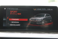 BMW 5シリーズ 530i ﾂｰﾘﾝｸﾞMｽﾎﾟｰﾂ 型式変更後 変更後液晶ﾒｰﾀｰ 高出力 252馬力 全席ﾋｰﾀｰ黒革 HUD 追従ACC ｽﾃｱﾘﾝｸﾞｻﾎﾟｰﾄ LEDﾍｯﾄﾞﾗｲﾄ ｵｰﾄﾊｲﾋﾞｰﾑ 360度ｶﾒﾗ 電動ﾄﾗﾝｸ ﾀｯﾁ画面HDDﾅﾋﾞTV Mｽﾎﾟｰﾂﾌﾞﾚｰｷ 2年保証