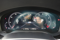 BMW 5シリーズ 530i ﾂｰﾘﾝｸﾞMｽﾎﾟｰﾂ 型式変更後 変更後液晶ﾒｰﾀｰ 高出力 252馬力 全席ﾋｰﾀｰ黒革 HUD 追従ACC ｽﾃｱﾘﾝｸﾞｻﾎﾟｰﾄ LEDﾍｯﾄﾞﾗｲﾄ ｵｰﾄﾊｲﾋﾞｰﾑ 360度ｶﾒﾗ 電動ﾄﾗﾝｸ ﾀｯﾁ画面HDDﾅﾋﾞTV Mｽﾎﾟｰﾂﾌﾞﾚｰｷ 2年保証