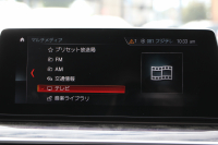 BMW 5シリーズ 530i ﾂｰﾘﾝｸﾞMｽﾎﾟｰﾂ 型式変更後 変更後液晶ﾒｰﾀｰ 高出力 252馬力 全席ﾋｰﾀｰ黒革 HUD 追従ACC ｽﾃｱﾘﾝｸﾞｻﾎﾟｰﾄ LEDﾍｯﾄﾞﾗｲﾄ ｵｰﾄﾊｲﾋﾞｰﾑ 360度ｶﾒﾗ 電動ﾄﾗﾝｸ ﾀｯﾁ画面HDDﾅﾋﾞTV Mｽﾎﾟｰﾂﾌﾞﾚｰｷ 2年保証