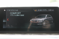 BMW 5シリーズ 530i ﾂｰﾘﾝｸﾞMｽﾎﾟｰﾂ 型式変更後 変更後液晶ﾒｰﾀｰ 高出力 252馬力 全席ﾋｰﾀｰ黒革 HUD 追従ACC ｽﾃｱﾘﾝｸﾞｻﾎﾟｰﾄ LEDﾍｯﾄﾞﾗｲﾄ ｵｰﾄﾊｲﾋﾞｰﾑ 360度ｶﾒﾗ 電動ﾄﾗﾝｸ ﾀｯﾁ画面HDDﾅﾋﾞTV Mｽﾎﾟｰﾂﾌﾞﾚｰｷ 2年保証