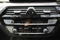 BMW 5シリーズ 530i ﾂｰﾘﾝｸﾞMｽﾎﾟｰﾂ 型式変更後 変更後液晶ﾒｰﾀｰ 高出力 252馬力 全席ﾋｰﾀｰ黒革 HUD 追従ACC ｽﾃｱﾘﾝｸﾞｻﾎﾟｰﾄ LEDﾍｯﾄﾞﾗｲﾄ ｵｰﾄﾊｲﾋﾞｰﾑ 360度ｶﾒﾗ 電動ﾄﾗﾝｸ ﾀｯﾁ画面HDDﾅﾋﾞTV Mｽﾎﾟｰﾂﾌﾞﾚｰｷ 2年保証