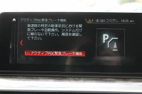 BMW 5シリーズ 530i ﾂｰﾘﾝｸﾞMｽﾎﾟｰﾂ 型式変更後 変更後液晶ﾒｰﾀｰ 高出力 252馬力 全席ﾋｰﾀｰ黒革 HUD 追従ACC ｽﾃｱﾘﾝｸﾞｻﾎﾟｰﾄ LEDﾍｯﾄﾞﾗｲﾄ ｵｰﾄﾊｲﾋﾞｰﾑ 360度ｶﾒﾗ 電動ﾄﾗﾝｸ ﾀｯﾁ画面HDDﾅﾋﾞTV Mｽﾎﾟｰﾂﾌﾞﾚｰｷ 2年保証