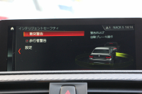 BMW Mシリーズ M2ｸｰﾍﾟMDCT 7速DCT 後期LCI 370馬力 直6ﾀｰﾎﾞﾋｰﾀｰ黒革 LEDﾍｯﾄﾞﾗｲﾄ&ﾃｰﾙ ﾀｯﾁ画面HDDﾅﾋﾞBｶﾒﾗ 専用19AW 衝突軽減ﾌﾞﾚｰｷ 車線逸脱警告 歩行者警告 ﾌﾞﾚｰｷ付ｸﾙｺﾝ ｶｰﾎﾞﾝｲﾝﾃﾘｱﾄﾘﾑ ｽﾏｰﾄｷｰ 2年保証