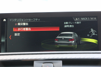 BMW Mシリーズ M2ｸｰﾍﾟMDCT 7速DCT 後期LCI 370馬力 直6ﾀｰﾎﾞﾋｰﾀｰ黒革 LEDﾍｯﾄﾞﾗｲﾄ&ﾃｰﾙ ﾀｯﾁ画面HDDﾅﾋﾞBｶﾒﾗ 専用19AW 衝突軽減ﾌﾞﾚｰｷ 車線逸脱警告 歩行者警告 ﾌﾞﾚｰｷ付ｸﾙｺﾝ ｶｰﾎﾞﾝｲﾝﾃﾘｱﾄﾘﾑ ｽﾏｰﾄｷｰ 2年保証