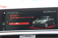 BMW Mシリーズ M2ｸｰﾍﾟMDCT 7速DCT 後期LCI 370馬力 直6ﾀｰﾎﾞﾋｰﾀｰ黒革 LEDﾍｯﾄﾞﾗｲﾄ&ﾃｰﾙ ﾀｯﾁ画面HDDﾅﾋﾞBｶﾒﾗ 専用19AW 衝突軽減ﾌﾞﾚｰｷ 車線逸脱警告 歩行者警告 ﾌﾞﾚｰｷ付ｸﾙｺﾝ ｶｰﾎﾞﾝｲﾝﾃﾘｱﾄﾘﾑ ｽﾏｰﾄｷｰ 2年保証