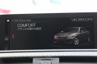 BMW Mシリーズ M2ｸｰﾍﾟMDCT 7速DCT 後期LCI 370馬力 直6ﾀｰﾎﾞﾋｰﾀｰ黒革 LEDﾍｯﾄﾞﾗｲﾄ&ﾃｰﾙ ﾀｯﾁ画面HDDﾅﾋﾞBｶﾒﾗ 専用19AW 衝突軽減ﾌﾞﾚｰｷ 車線逸脱警告 歩行者警告 ﾌﾞﾚｰｷ付ｸﾙｺﾝ ｶｰﾎﾞﾝｲﾝﾃﾘｱﾄﾘﾑ ｽﾏｰﾄｷｰ 2年保証