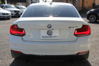 BMW 2シリーズ M240i ｸｰﾍﾟ後期 ﾌｪｲｽﾘﾌﾄ後 ﾋｰﾀｰ黒革 ｱﾄﾞﾊﾞﾝﾚｰｼﾝｸﾞ18AW 直6ﾀｰﾎﾞ340馬力 B58新ｴﾝｼﾞﾝ ｱﾀﾞﾌﾟﾃｨﾌﾞMｻｽ 追従ACC LEDﾍｯﾄﾞﾗｲﾄ&ﾃｰﾙ ﾀｯﾁ画面HDDﾅﾋﾞPｱｼｽﾄ 衝突軽減ﾌﾞﾚｰｷ 車線逸脱警告 歩行者警告 ﾊﾟﾄﾞﾙｼﾌﾄ ｽﾏｰﾄｷｰ 専用ﾌﾞﾚｰｷ 2年保証