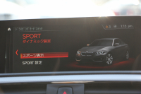 BMW 2シリーズ M240i ｸｰﾍﾟ後期 ﾌｪｲｽﾘﾌﾄ後 ﾋｰﾀｰ黒革 ｱﾄﾞﾊﾞﾝﾚｰｼﾝｸﾞ18AW 直6ﾀｰﾎﾞ340馬力 B58新ｴﾝｼﾞﾝ ｱﾀﾞﾌﾟﾃｨﾌﾞMｻｽ 追従ACC LEDﾍｯﾄﾞﾗｲﾄ&ﾃｰﾙ ﾀｯﾁ画面HDDﾅﾋﾞPｱｼｽﾄ 衝突軽減ﾌﾞﾚｰｷ 車線逸脱警告 歩行者警告 ﾊﾟﾄﾞﾙｼﾌﾄ ｽﾏｰﾄｷｰ 専用ﾌﾞﾚｰｷ 2年保証