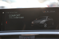 BMW 2シリーズ M240i ｸｰﾍﾟ後期 ﾌｪｲｽﾘﾌﾄ後 ﾋｰﾀｰ黒革 ｱﾄﾞﾊﾞﾝﾚｰｼﾝｸﾞ18AW 直6ﾀｰﾎﾞ340馬力 B58新ｴﾝｼﾞﾝ ｱﾀﾞﾌﾟﾃｨﾌﾞMｻｽ 追従ACC LEDﾍｯﾄﾞﾗｲﾄ&ﾃｰﾙ ﾀｯﾁ画面HDDﾅﾋﾞPｱｼｽﾄ 衝突軽減ﾌﾞﾚｰｷ 車線逸脱警告 歩行者警告 ﾊﾟﾄﾞﾙｼﾌﾄ ｽﾏｰﾄｷｰ 専用ﾌﾞﾚｰｷ 2年保証